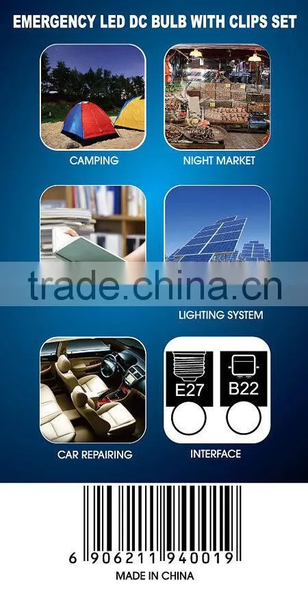 EMERGENCY LIGHT. PROTABLE LED LIGHT. EMERGENCY LED DC BULB WITH CLIPS SET