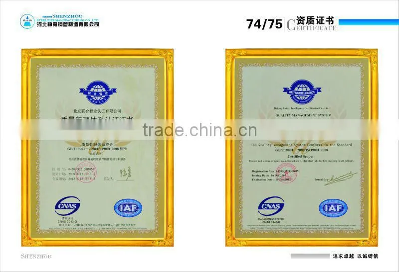 API 5L small size seamless pipe used in petroleum project