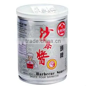 Lube metal bottle filling machine