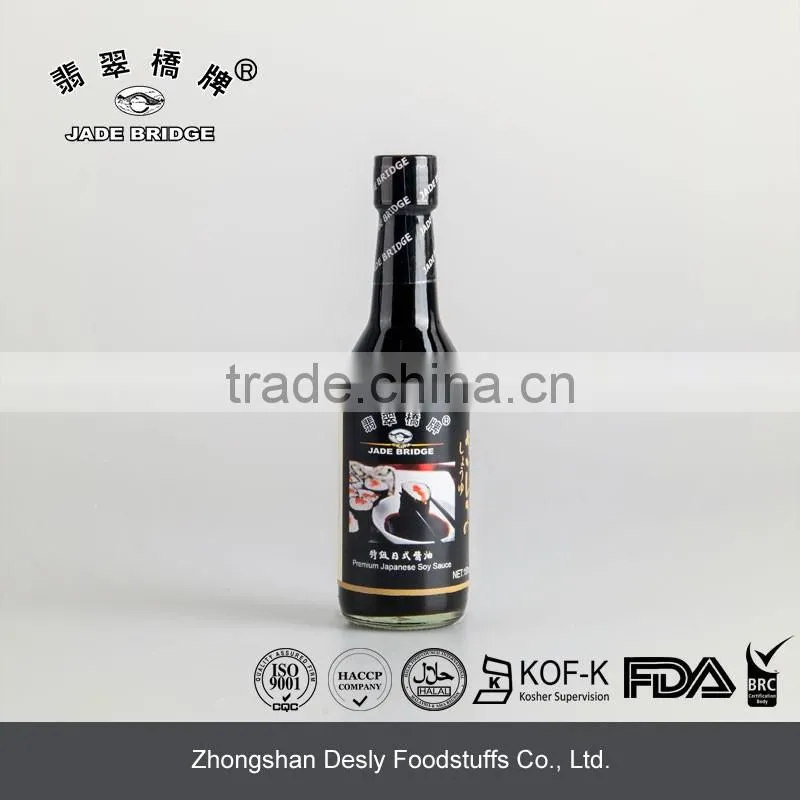 Premium Japanese hot sushi nori soy sauce 150ml