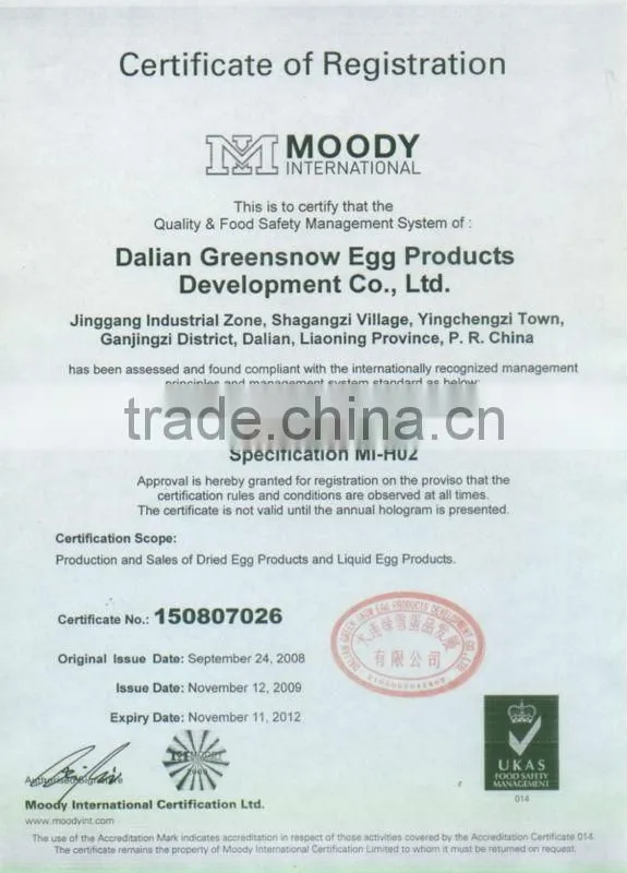 dry Egg white powder egg products