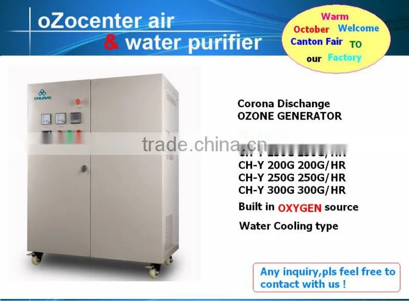 INDUSTRIAL PSA OXYGEN CONCENTRATOR PLANT