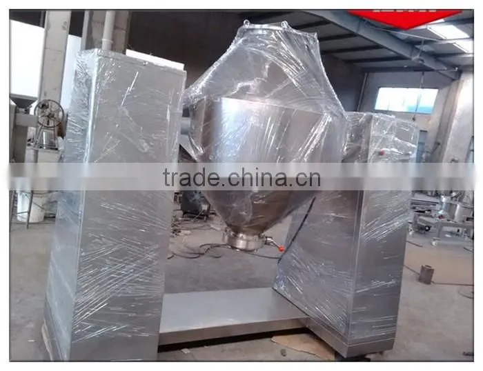 W shape Medicine Powder double cone mixing blender machine