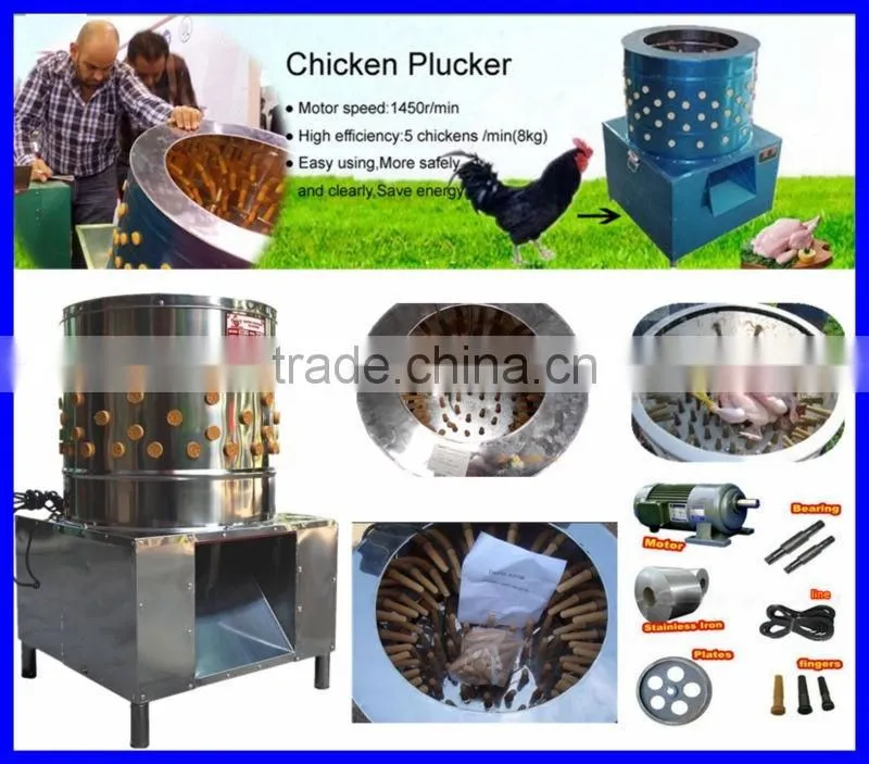 2016 Automatic Chicken Poultry Feather Plucker Machine with Rubber Finger