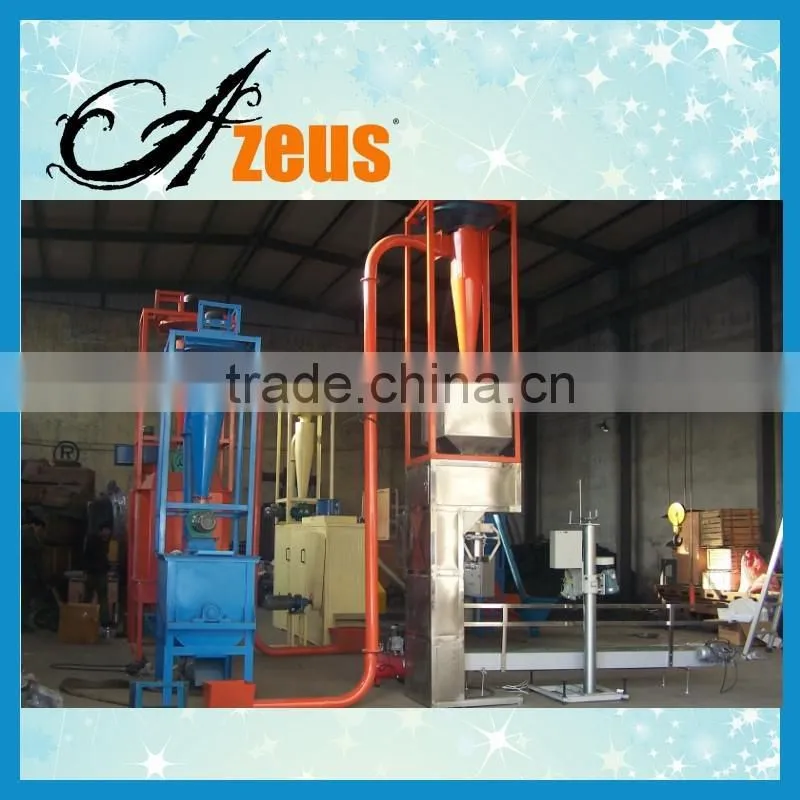fish feed filling and packing machine 0086-13523507946