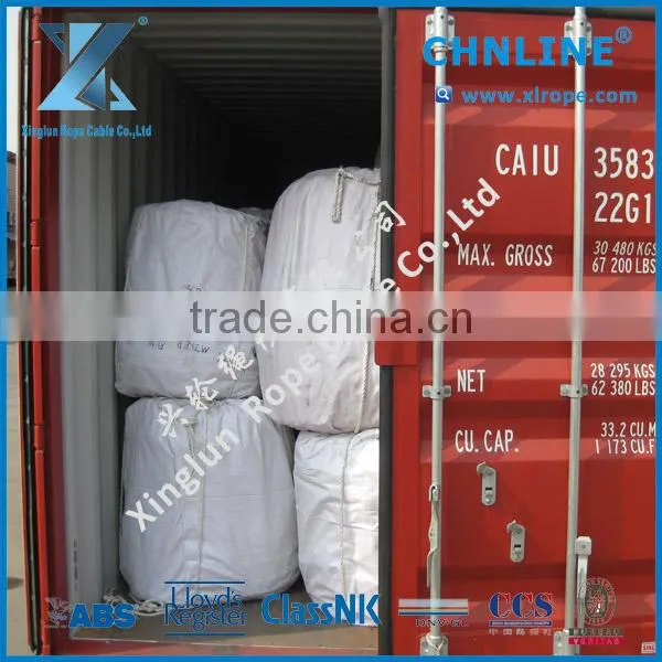 High strength PP CHNLINE 3-Strand polypropylene rope