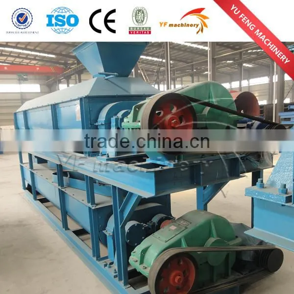 chicken manure pellet waste to fertilizer machine