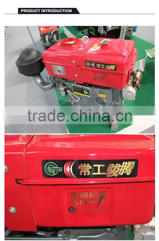 CG32PM use for ship Special water-cooled single-cylinder diesel engine