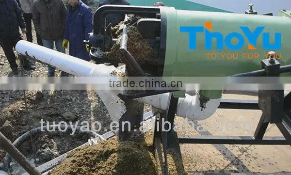 high performance Solid-liquid Manure Separator to dispose animal manure