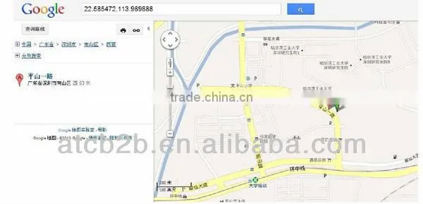 GSM gprs Q26 data logger for flow meter