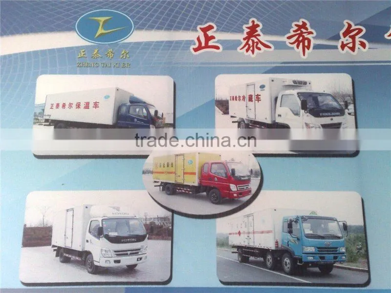 Ice Cream transport van box trucks/refrigerator truck/freezer box van truck