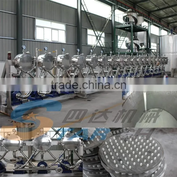 Easy Operate Long Useful Life Yam Powder Extracting Machine