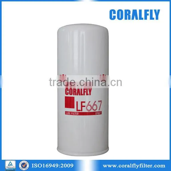 Engine oil filter LF667