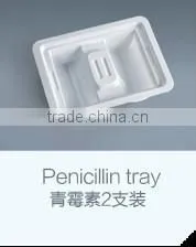Pharmaceutical plastic blister packaging tray for Green enzyme