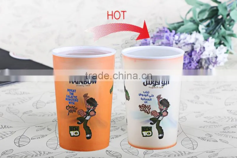 Hot Item Plastic Color Changing Cup