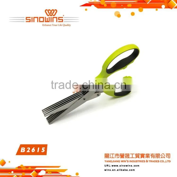Kitchen Tools kitchen scissors with sheath