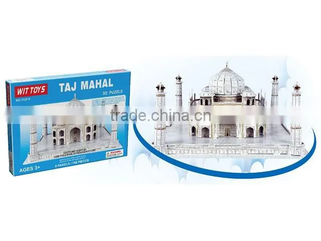fashion 3D puzzle for kid the building puzzle