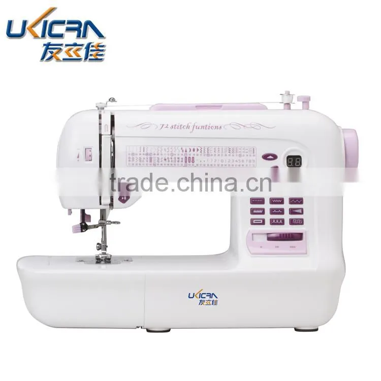 automatic thread rewind eyelet buttonhole computer sewing machine of 72 types stitch patterns