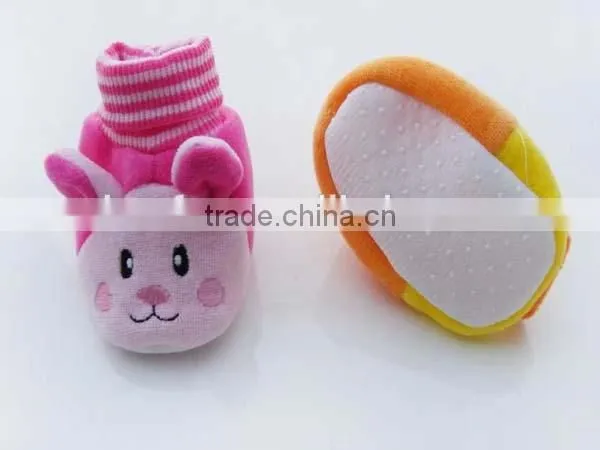 Cute Animal Cartoon Infant Shoes