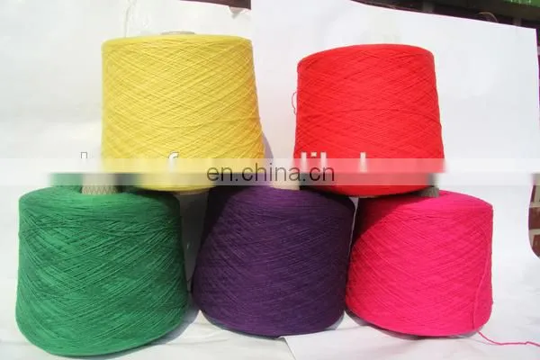 Chinese Hot sale Combed and Worsted Sheep Wool Open Tops Med Shade 21.5mic/44mm