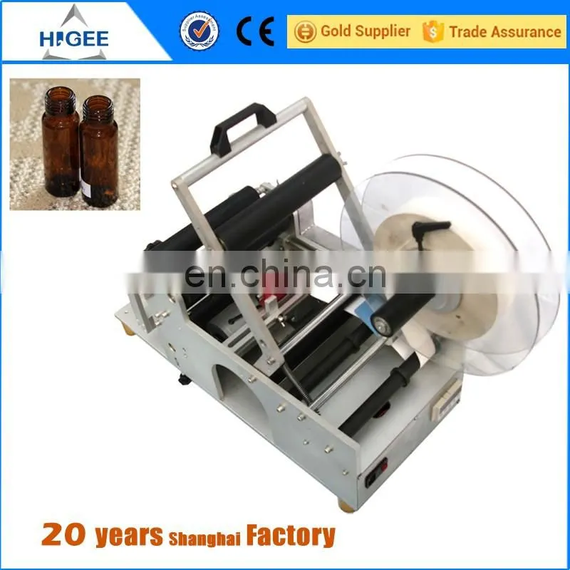 round bottle labeling machine semi automatic label applicator