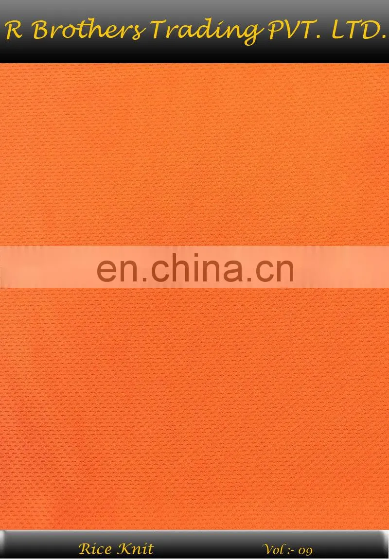 cotton knitted fabric
