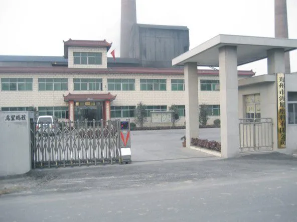 Zhengzhou Haixu Abrasives Co.,ltd company overview - view 1