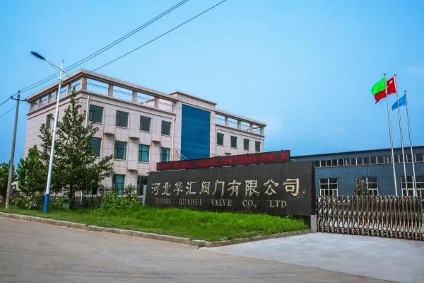 Hebei Huahui Valve Co.,ltd company overview - view 1