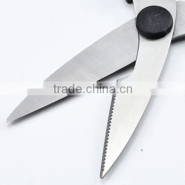 multi-use kitchen scissor with nut cracker