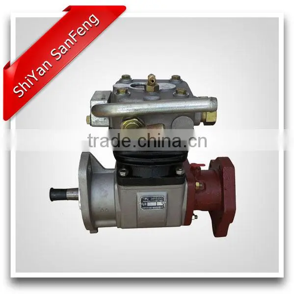 Engine Air Compressor C3967704