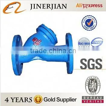 Ansi Flanged Foot Valve Water Y Strainer