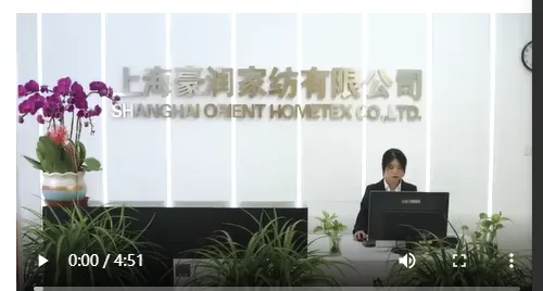 Shanghai Orient Hometex Co.,Ltd company overview - view 1
