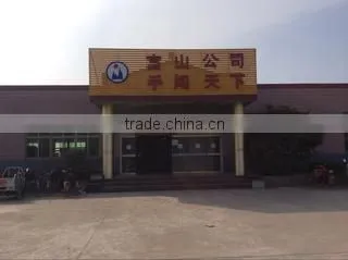 Linyi Hantu Import&Export Co., Ltd. company overview - view 2
