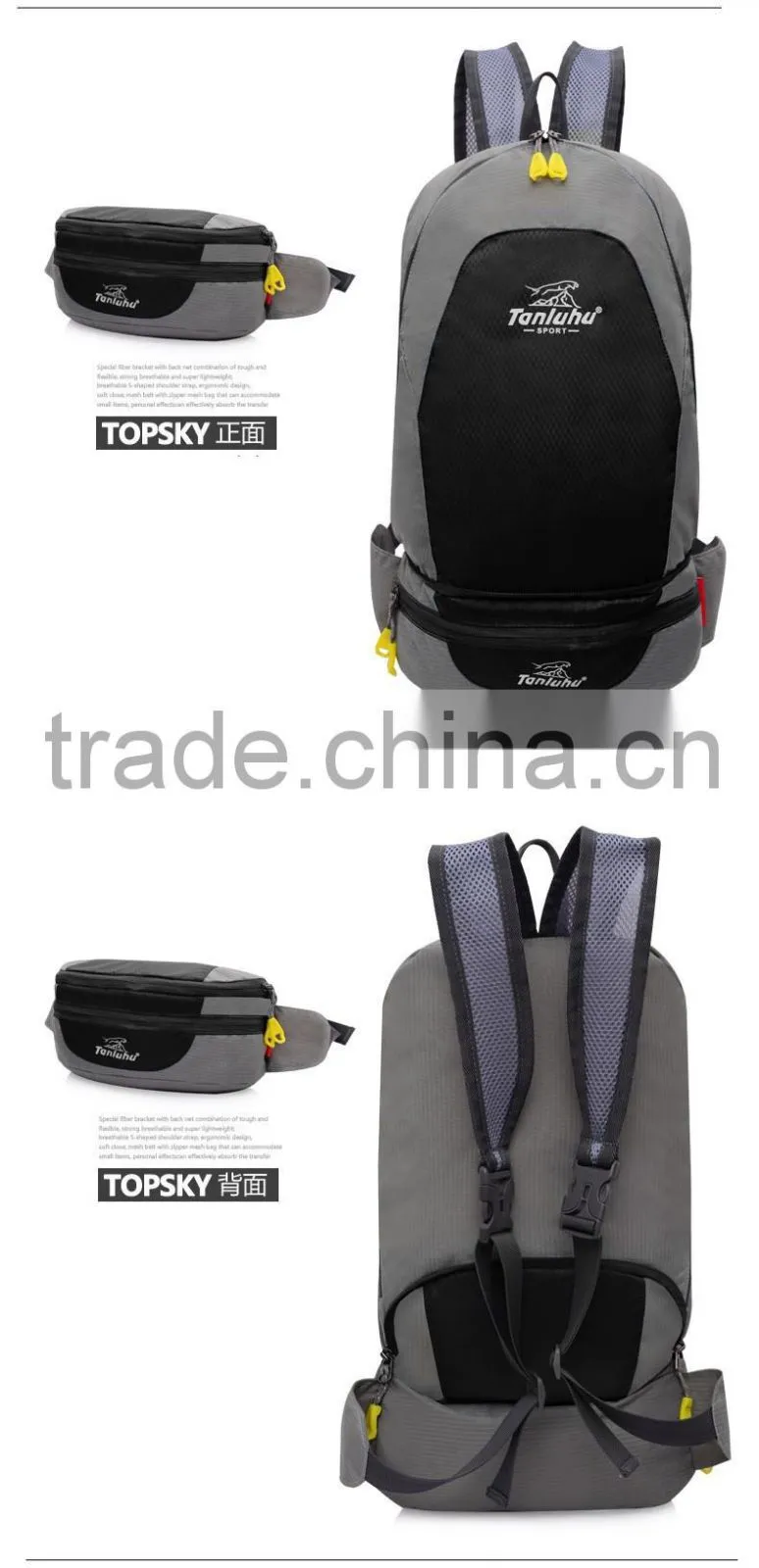 2015 new fashion canvas travel backpack rucksack laptop backpack school bag