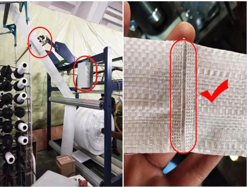 切刀效果