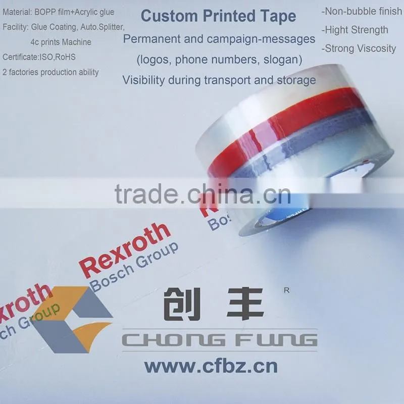 China OEM Custom Printed Packaging Tape, Printed Tape
