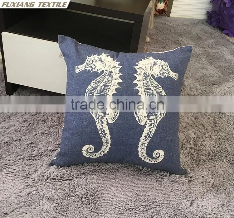 Yarn Dyed Jacquard Marine Animal Home Deco Rocking Chair Cushion Pattern