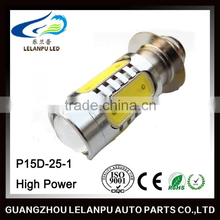 high power 7.5w P15D-25-1 led motorcycle led fog lights