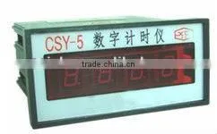 CSY-5 digital chronograph
