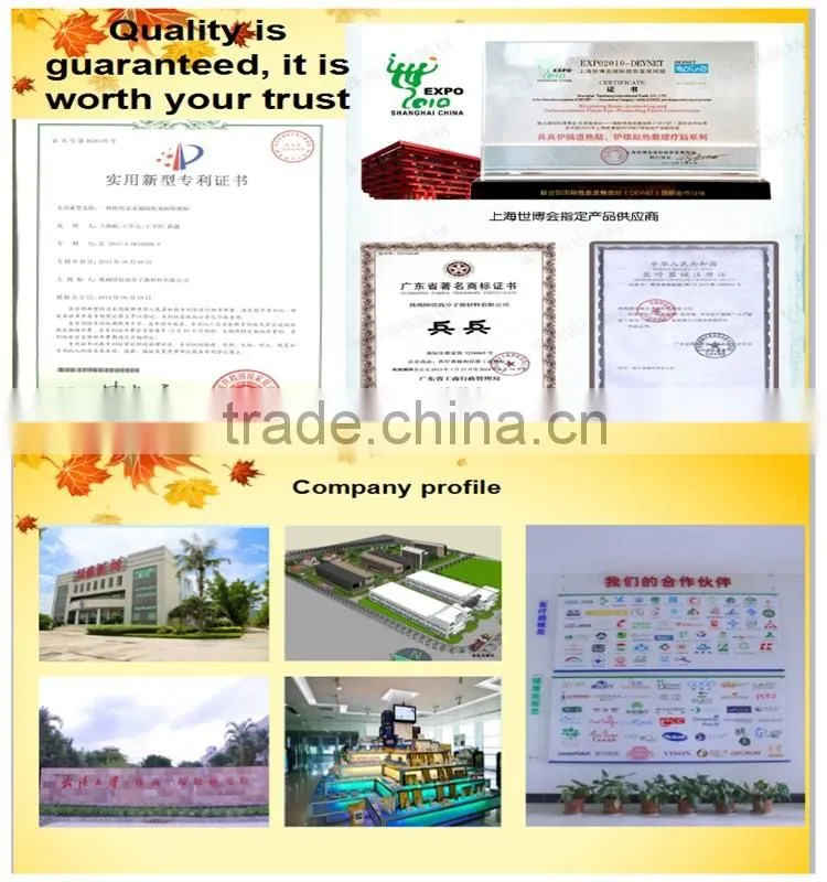 guojia Instant heat patch magic heat pad