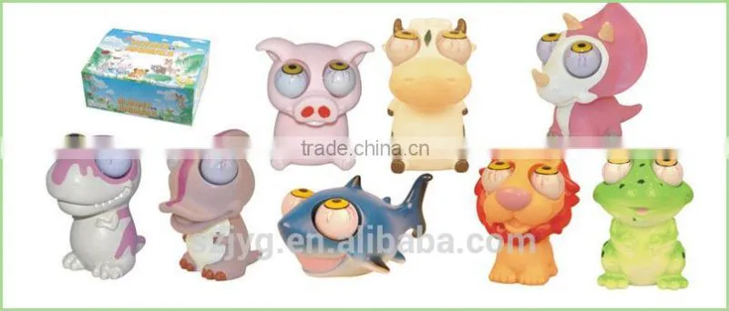Non-toxic Plastic Pop Eye Animal Toy Cow Eyes Pop Out squeeze Toys