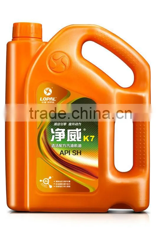 JING WEI K7 Gasoline Engine Oil