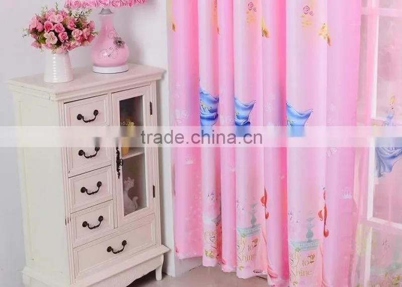 Elegant curtains