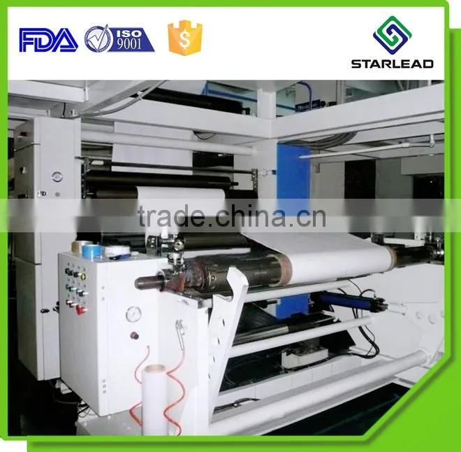 60gsm, 70gsm, 80gsm, printing compatible laser paper