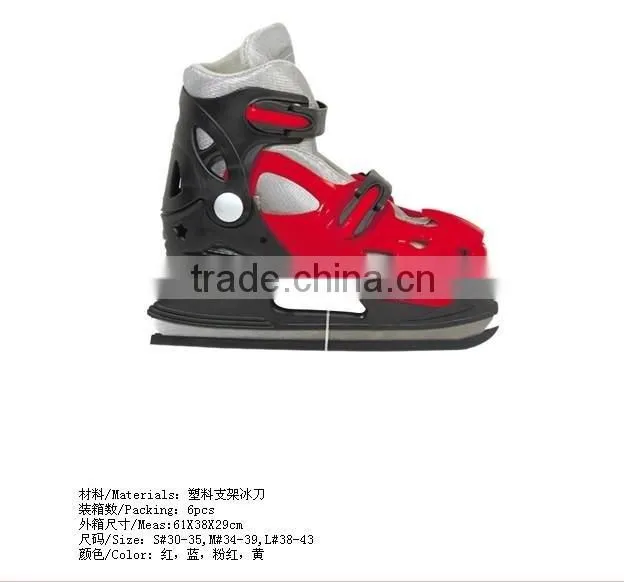 Factory direct sales 2015 New Style ice skating shoes/roller skate with High-quality