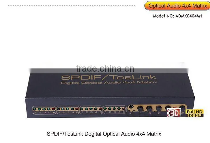 SPDIF/TosLink Digital Audio 4x4 splitter switch