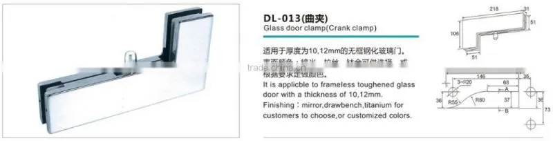 china supplier stainless steel patch fitting cover aluminium (DL-013)