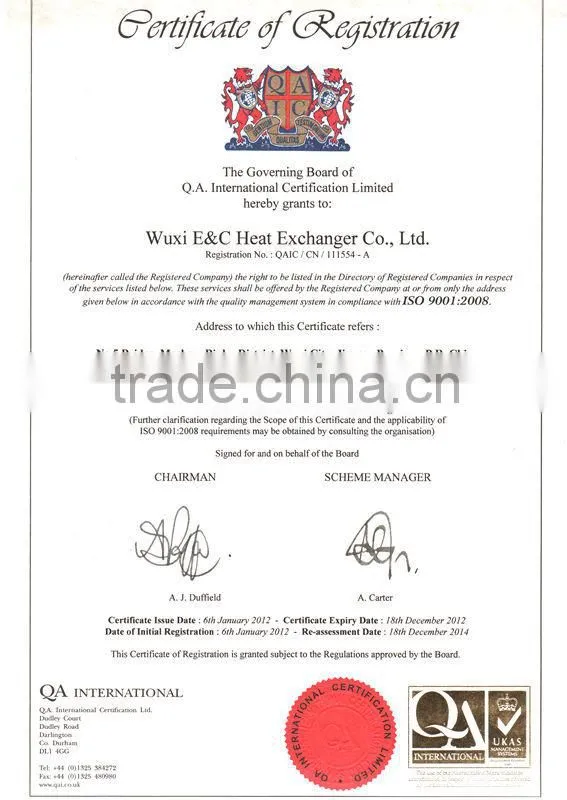 WX EC high quality air to oil cooler for screw compressor