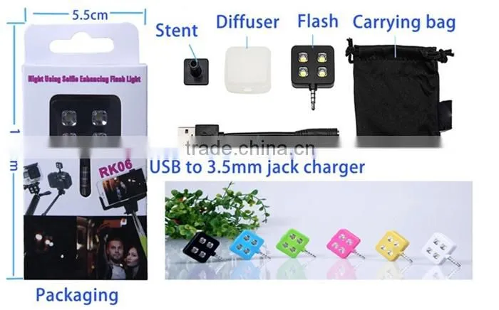 led flash light selfie flash for mobile phone ios and Android