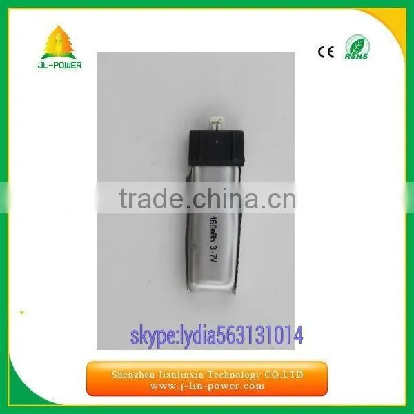 3.7v lipo battery